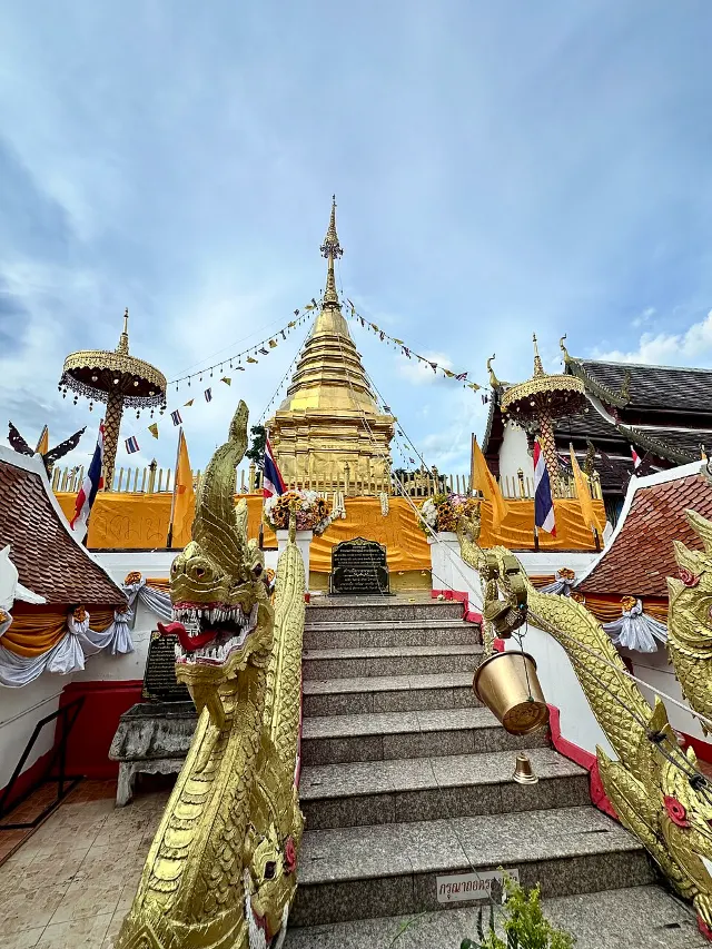 วัดพระธาตุดอยคำ